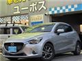 2018 Mazda Demio