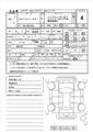 2015 Toyota Corolla Fielder