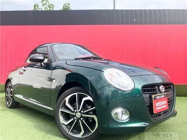 2024 Daihatsu Copen