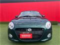 2024 Daihatsu Copen