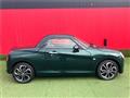 2024 Daihatsu Copen