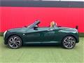 2024 Daihatsu Copen