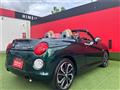 2024 Daihatsu Copen