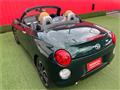 2024 Daihatsu Copen