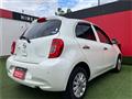 2022 Nissan March