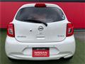 2022 Nissan March