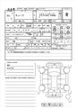 2011 Nissan Cube