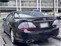 2008 Toyota Crown Hybrid