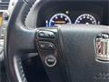 2008 Toyota Crown Hybrid
