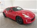 2014 Nissan Fairlady Z