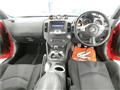 2014 Nissan Fairlady Z