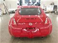 2014 Nissan Fairlady Z