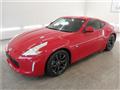 2014 Nissan Fairlady Z