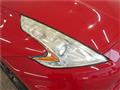 2014 Nissan Fairlady Z