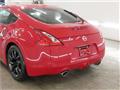 2014 Nissan Fairlady Z