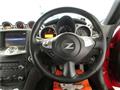 2014 Nissan Fairlady Z