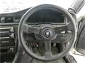 1997 Toyota Chaser