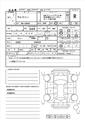 2005 Toyota Voxy