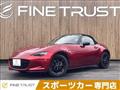 2018 Mazda Roadster