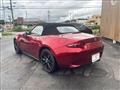 2018 Mazda Roadster
