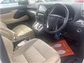 2015 Toyota Alphard G