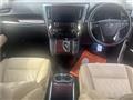 2015 Toyota Alphard G