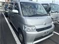 2022 Toyota Townace Van