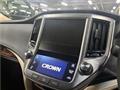 2013 Toyota Crown Hybrid