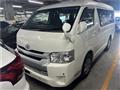 2015 Toyota Hiace Wagon