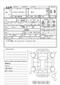2015 Toyota Hiace Wagon