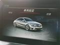2015 Mercedes-Benz Mercedes-Benz Others