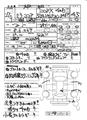 2015 Daihatsu MIRA COCOA