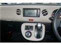 2015 Daihatsu MIRA COCOA