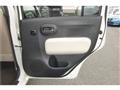 2015 Daihatsu MIRA COCOA