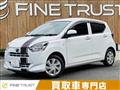 2021 Daihatsu Mira