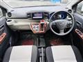 2021 Daihatsu Mira