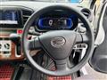 2021 Daihatsu Mira