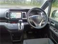 2014 Honda Step WGN