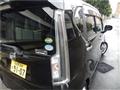 2018 Daihatsu Move Custom