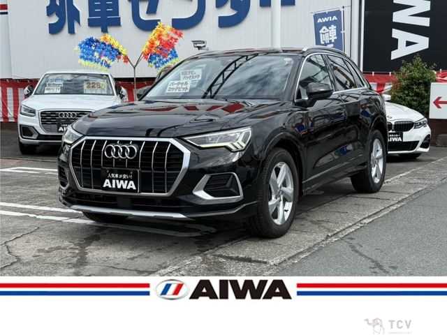 2020 Audi Audi Others