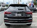 2020 Audi Audi Others