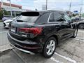 2020 Audi Audi Others