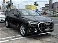 2020 Audi Audi Others