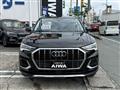 2020 Audi Audi Others