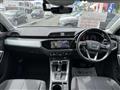 2020 Audi Audi Others