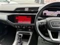 2020 Audi Audi Others