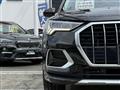 2020 Audi Audi Others
