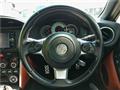 2016 Toyota 86