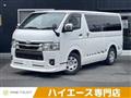 2024 Toyota Toyota Others