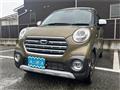2019 Daihatsu Daihatsu Others
